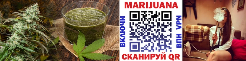 как найти закладки  Ивангород  гидра ССЫЛКА  Еда ТГК конопля 