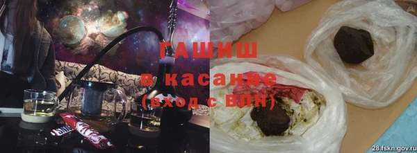 мяу мяу мука Баксан