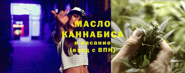 марки lsd Балахна