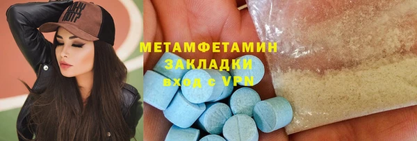 хмурый Балабаново
