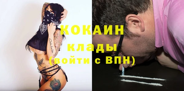хмурый Балабаново