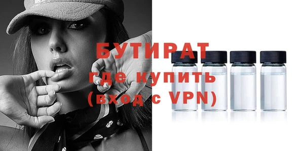 хмурый Балабаново