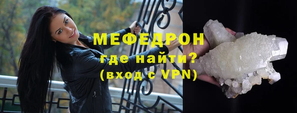 хмурый Балабаново