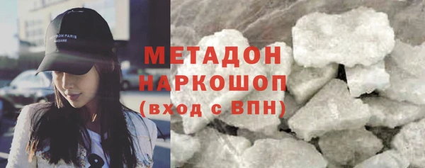 мяу мяу мука Баксан