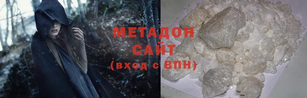 марки lsd Балахна