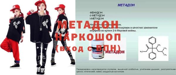 хмурый Балабаново