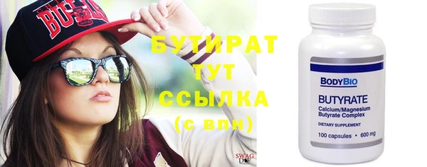 хмурый Балабаново
