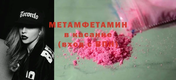 мяу мяу мука Баксан