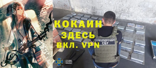 хмурый Балабаново