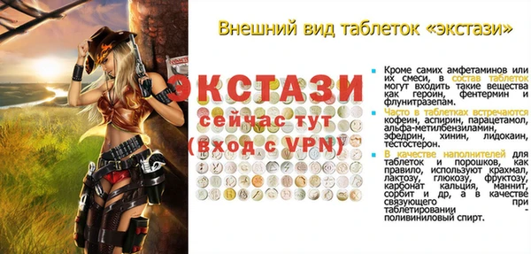 мяу мяу мука Баксан