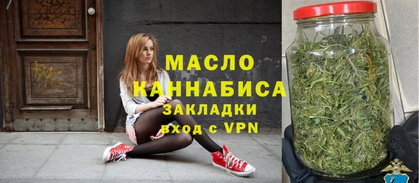 марки lsd Балахна