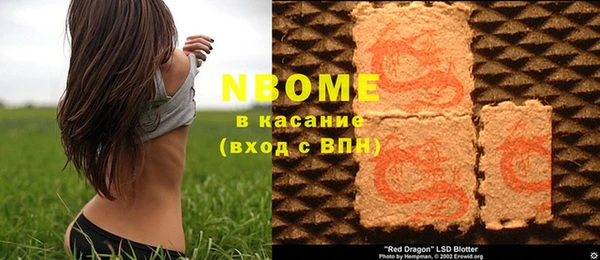 мяу мяу мука Баксан