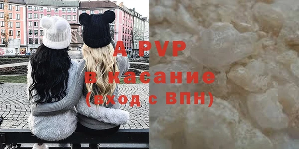хмурый Балабаново
