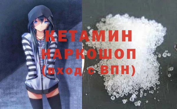 мяу мяу мука Баксан