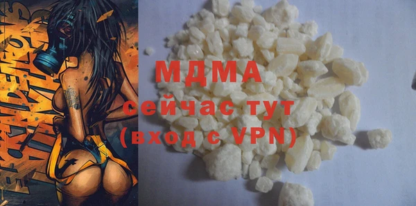 мяу мяу мука Баксан