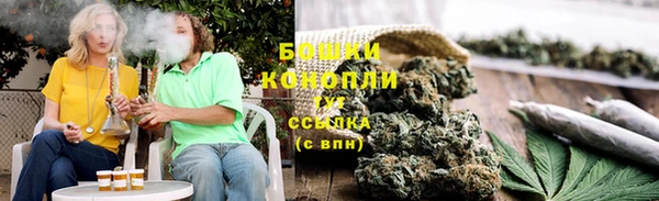 марки lsd Балахна