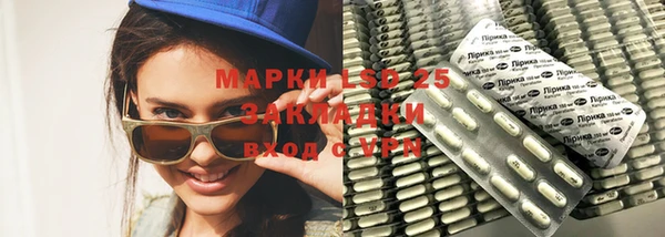 мяу мяу мука Баксан
