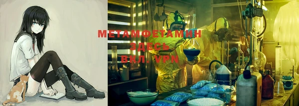 хмурый Балабаново