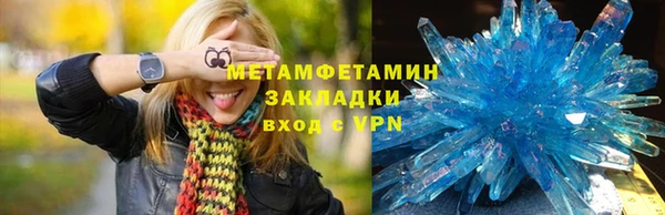 хмурый Балабаново