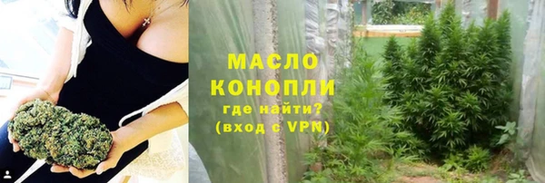 хмурый Балабаново