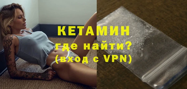 хмурый Балабаново